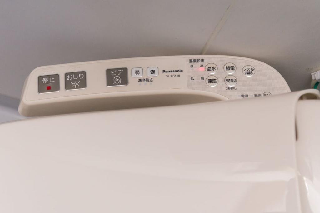 Shinjuku Central Apartment 203 Tokyo Ngoại thất bức ảnh