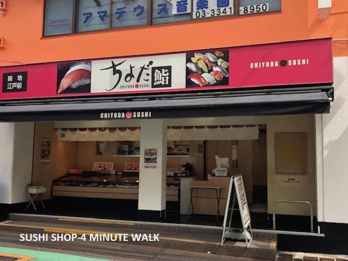 Shinjuku Central Apartment 203 Tokyo Ngoại thất bức ảnh