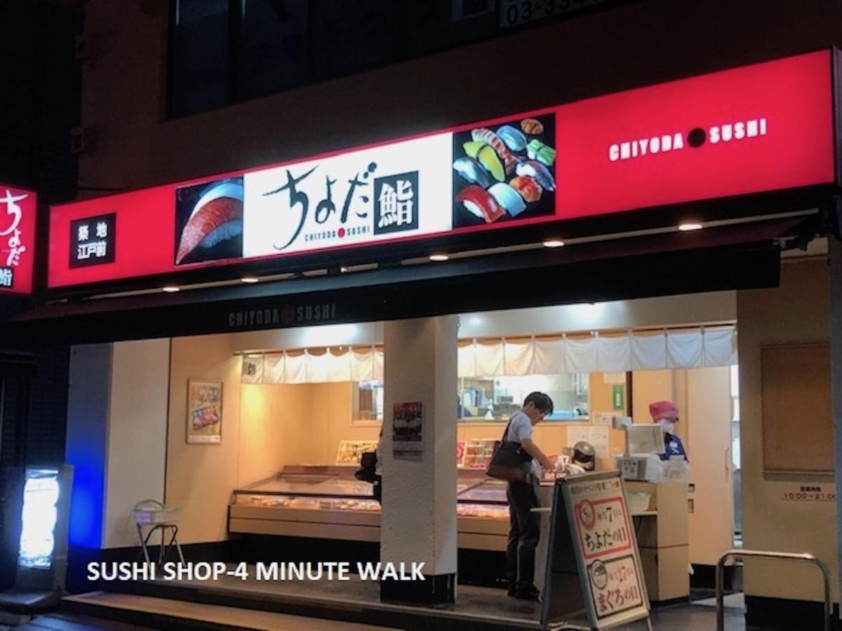 Shinjuku Central Apartment 203 Tokyo Ngoại thất bức ảnh