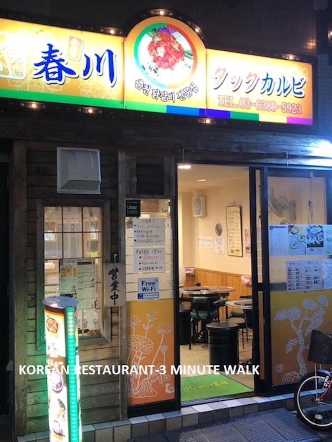 Shinjuku Central Apartment 203 Tokyo Ngoại thất bức ảnh