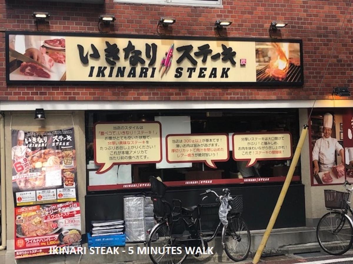 Shinjuku Central Apartment 203 Tokyo Ngoại thất bức ảnh