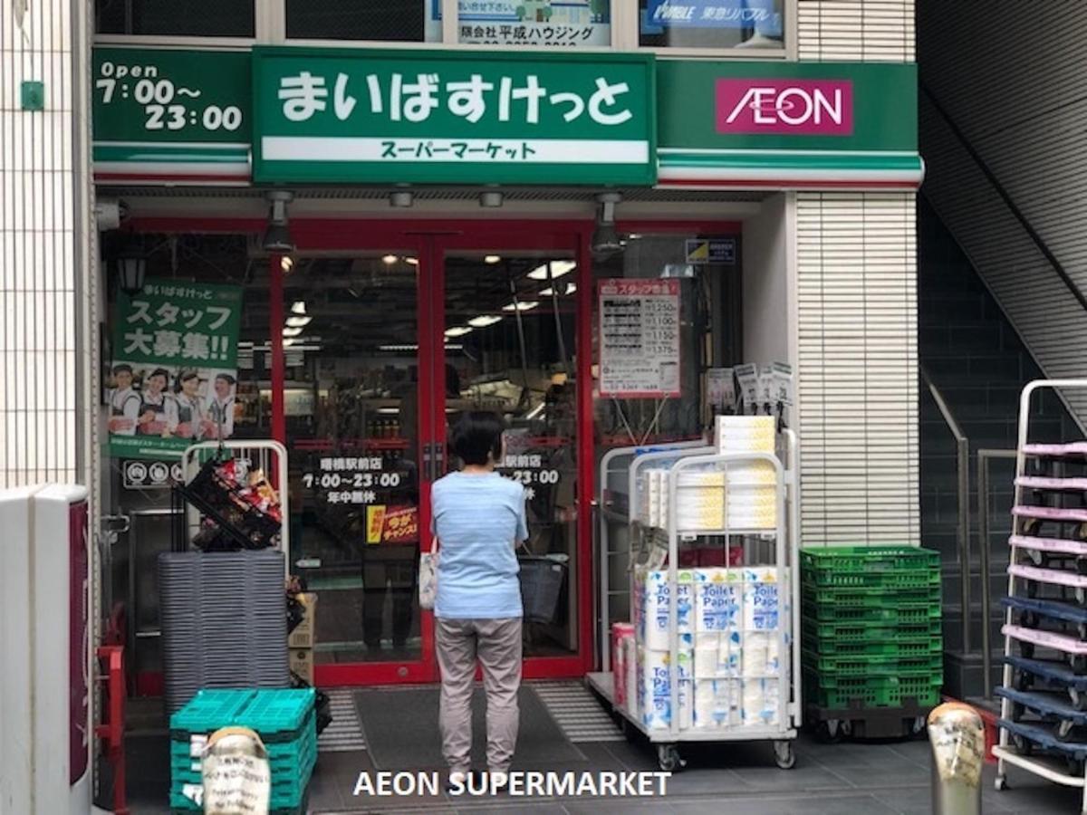 Shinjuku Central Apartment 203 Tokyo Ngoại thất bức ảnh