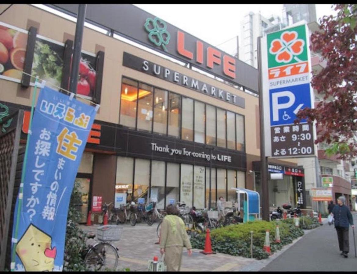 Shinjuku Central Apartment 203 Tokyo Ngoại thất bức ảnh