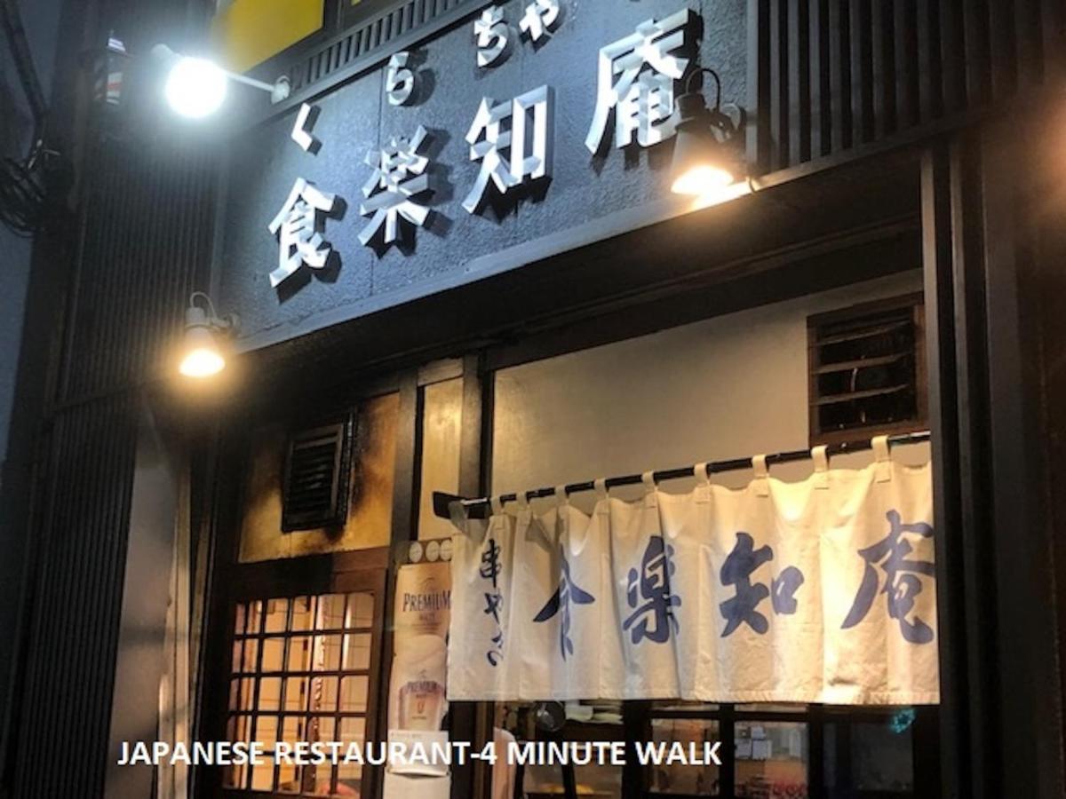 Shinjuku Central Apartment 203 Tokyo Ngoại thất bức ảnh