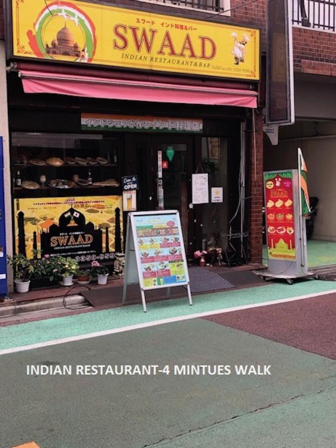 Shinjuku Central Apartment 203 Tokyo Ngoại thất bức ảnh