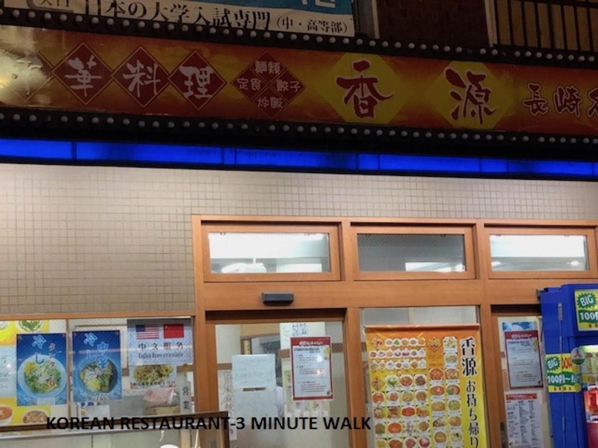 Shinjuku Central Apartment 203 Tokyo Ngoại thất bức ảnh